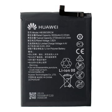 Battery for use with Huawei Honor 8X