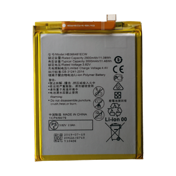 Battery for use with Huawei Honor 8