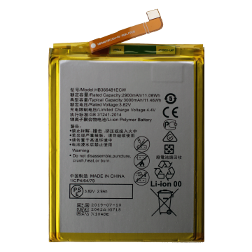 Battery for use with Huawei Honor 7A