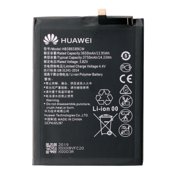 Battery for use with Huawei Nova 3