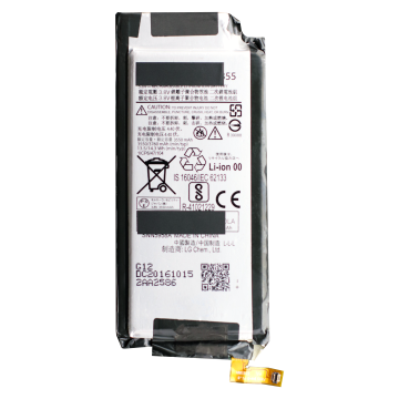 Battery for use with Droid Turbo 2 XT1581