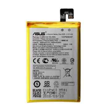 Battery for use with Asus ZenFone MAX