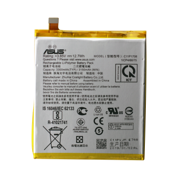 Battery for use with Asus ZenFone 5 (ZE620KL)