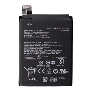 Battery for use with Asus ZenFone 4 Max 5.5