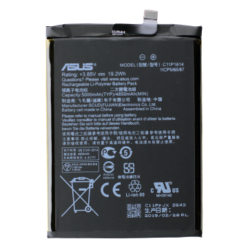 Battery for use with Asus ZenFone 4 Max 5.5 (2017)