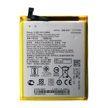 Battery for use with Asus ZenFone 4 Max