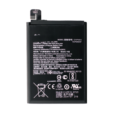 Battery for use with Asus ZenFone 4 Pro