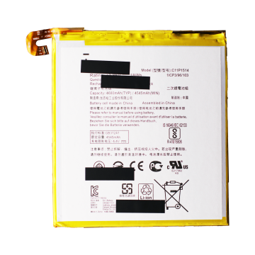 Battery for use with Asus ZenPad Z8��