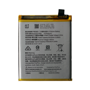 Battery for use with OnePlus 6T