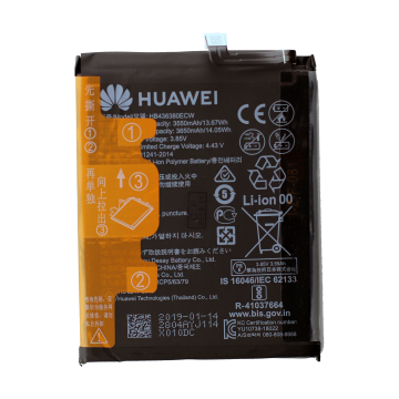 Battery for use with Huawei P30