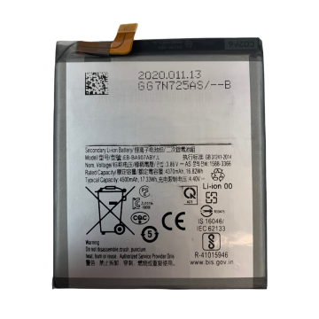 Battery for use with Galaxy S10 Lite/A71 5G