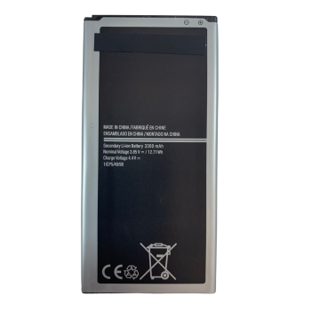Samsung J7 Perx Battery
