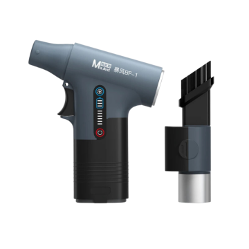 MaAnt BF-1 Phone Repair Dust Cleaning Air Gun