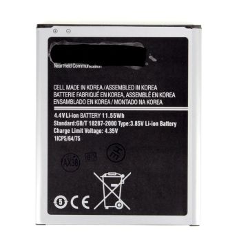 Battery for use with Samsung Galaxy J7/J7 Duos (SM-J700/SM-J7008/SM-J7009/SM-J700F/DS)
