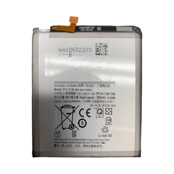 Battery for use with Galaxy A51 (A515/2019)