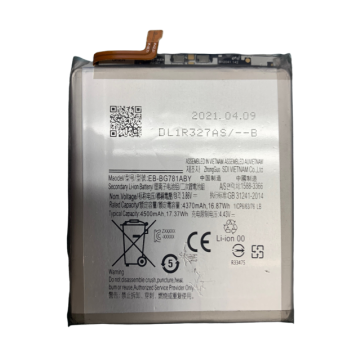 Battery for use with Galaxy S20 FE/A52 4G/A52 5G
