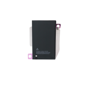 Battery for iPhone 16 Plus