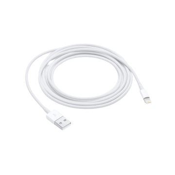 6.5' USB to Lightning Cable (2m)