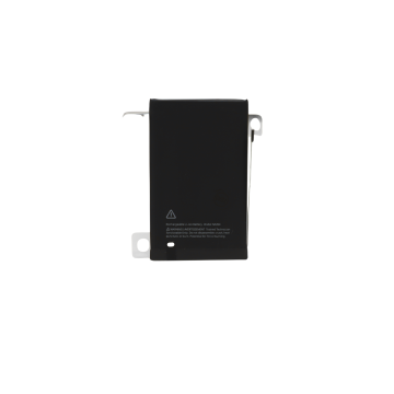 Battery for iPhone 16
