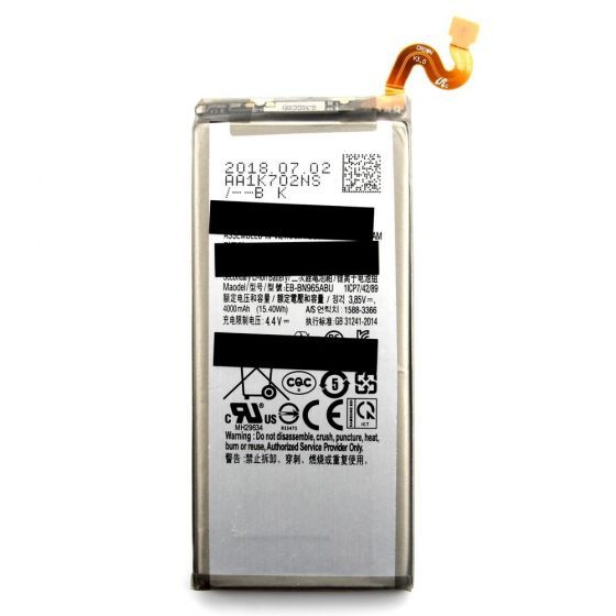 Battery for use with Samsung Galaxy Note 9