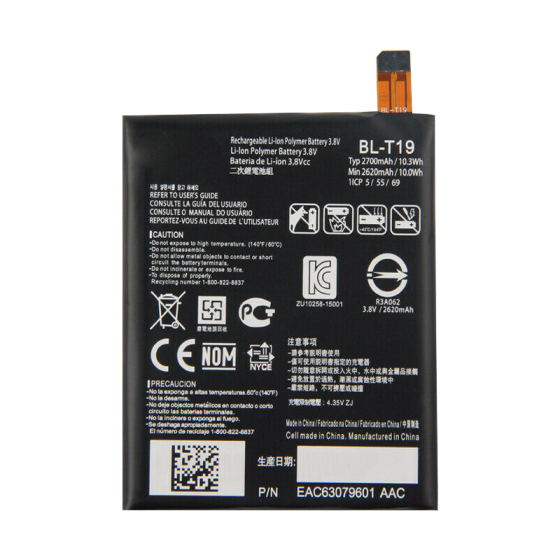 Battery for use with LG Nexus 5X
