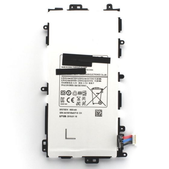 Battery for use with  Galaxy Note 8.0 Tablet