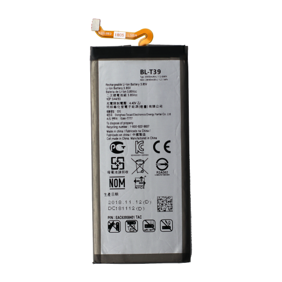 Battery for use with LG G7