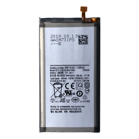 Battery for use with Samsung Galaxy S10