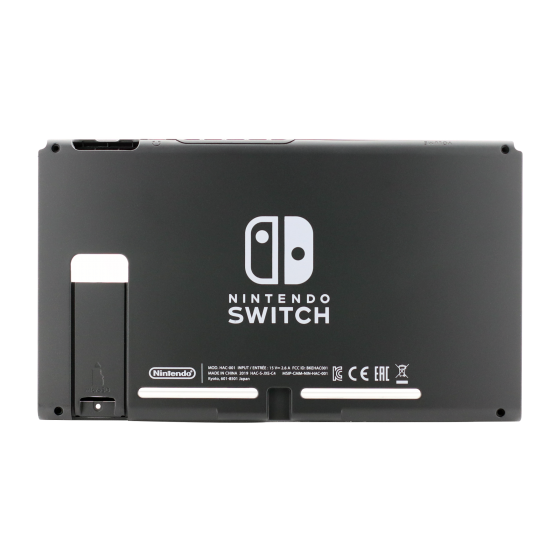 Nintendo Switch Back Shell