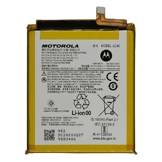 Battery for use with Moto E (XT2052)