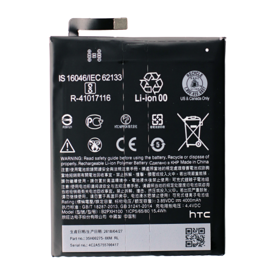 Battery for use with HTC ONE X10