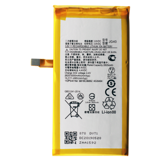 Battery for use with Moto G7 PLUS