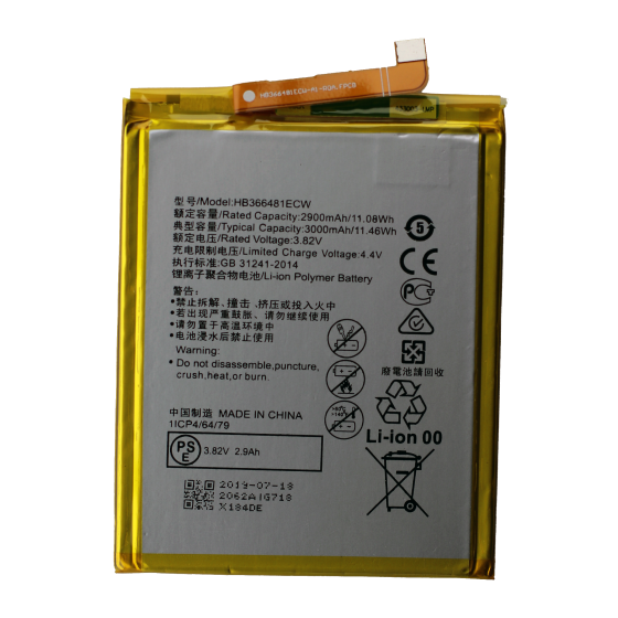 Battery for use with Huawei P10 Lite