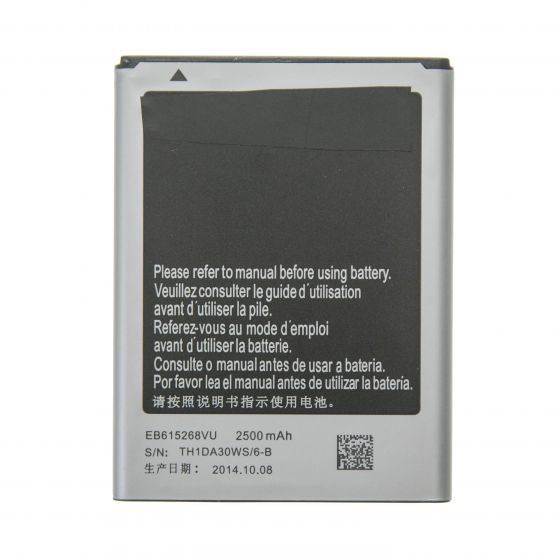 Battery for use with Samsung Galaxy Note 1