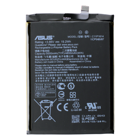 Battery for use with Asus ZenFone 4 Max 5.5 (2017)