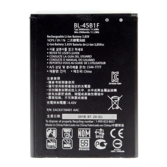 Battery for use with LG V10, Stylo 2, Stylo 2 Plus