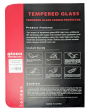 Premium Privacy Tempered Glass Protector for use with Ipad 6 - (retail packaging)