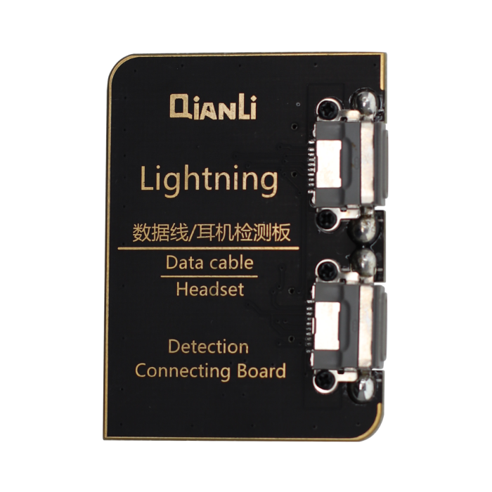 iCopy data and headset board