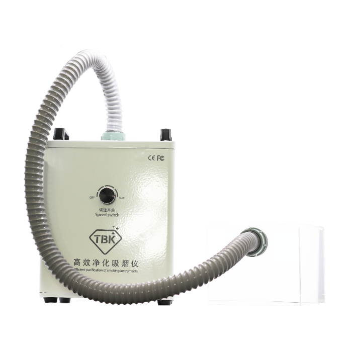 Air purifier extractor