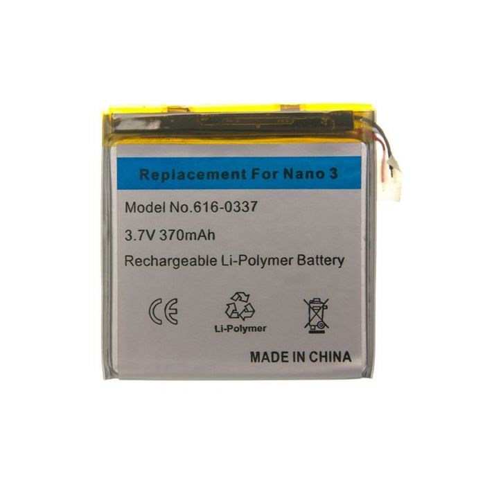 400mAh High Capacity Battery iPod Nano Gen 3