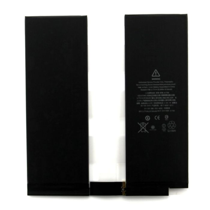 Battery for use with iPad Pro 10.5 Battery for use with iPad Pro 10.5