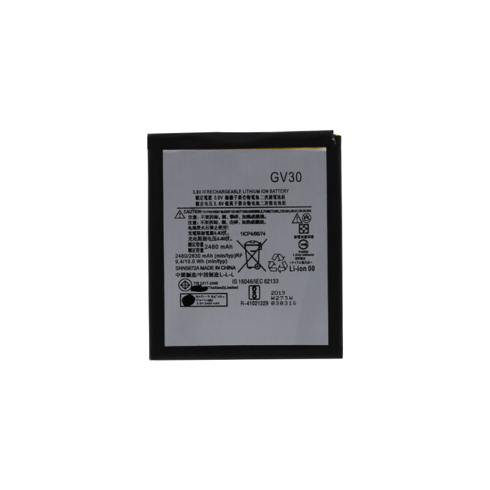 Battery for a Motorola Moto Z (XT1650-01/-03)