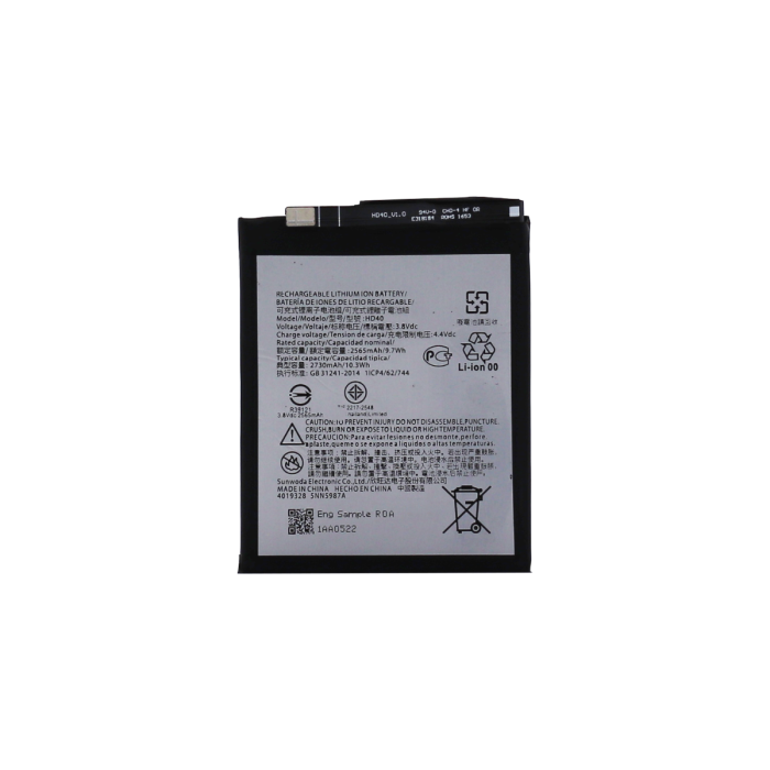 battery for Motorola Z2 Force (XT1789). 