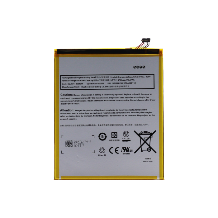 Battery for the Amazon Kindle Fire 7".
