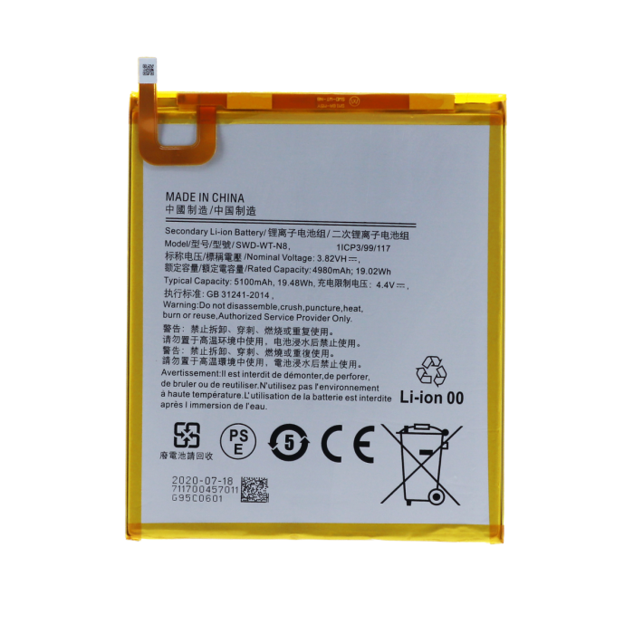 Battery for a Galaxy Tab A 8.0. Battery for a Galaxy Tab A 8.0.