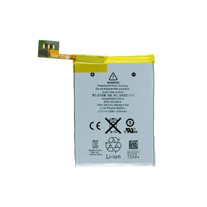 Battery for use with iPod Touch Gen 5 Battery for use with iPod Touch Gen 5