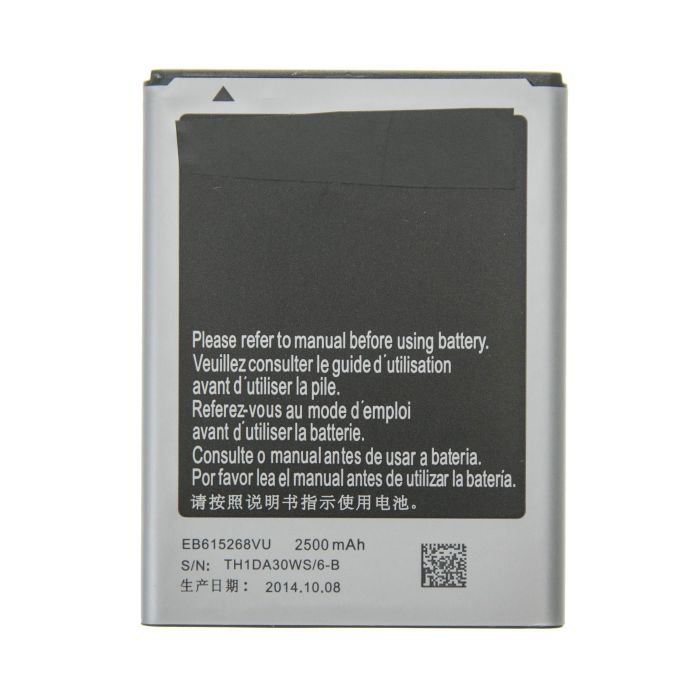 Battery for use with Samsung Galaxy Note 1 Battery for use with Samsung Galaxy Note 1