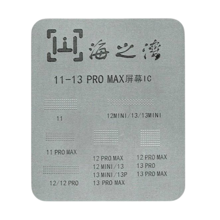 Wozniak BGA Reballing Stencil for use with iPhone 11 - 13 