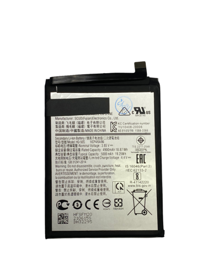 Battery for use with Galaxy A22 5G (A226/2021)