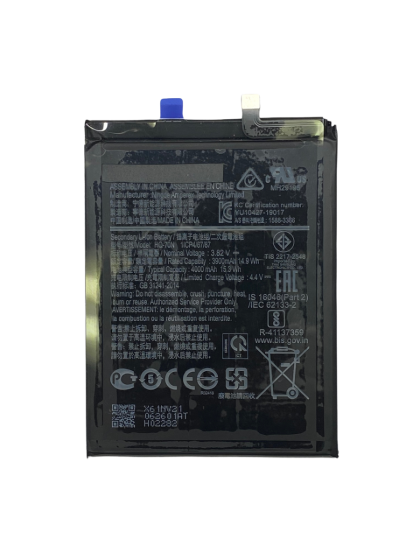 Battery for use with Galaxy A11 (A115/2020) HQ-70T